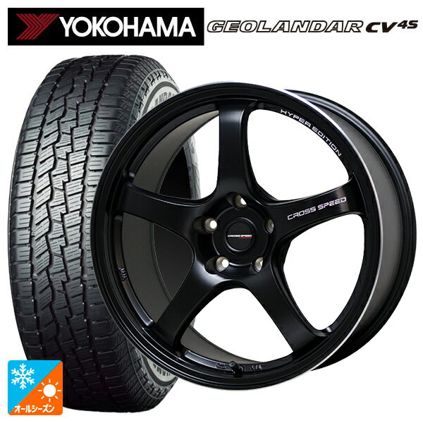 225/55R18 98V ヨコハマ ジオランダー CV 4S G061 正規品 ホットスタッフ クロススピード ハイパーエディション CR5 GB 18-7.5J 国産車用 オールシーズンタイヤホイール4本セット