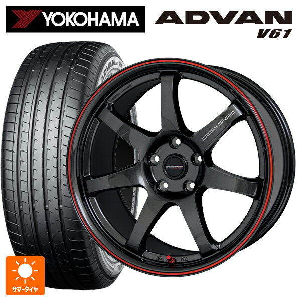 235/60R18 103H ヨコハマ アドバン V61 正規品 ホットスタッフ クロススピード ハイパーエディション CR7 GGM&R 18-8.5J 国産車用 サマータイヤホイール4本セット