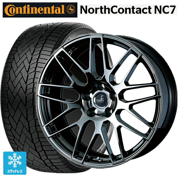 在庫有 トヨタ クラウンエステート(AZSH38/39)用 235/55R19 105T XL コンチネンタル ノースコンタクトNC7 正規品 ウェッズ デルモア LC.S # SBC 新品スタッドレスタイヤホイール 4本セット
