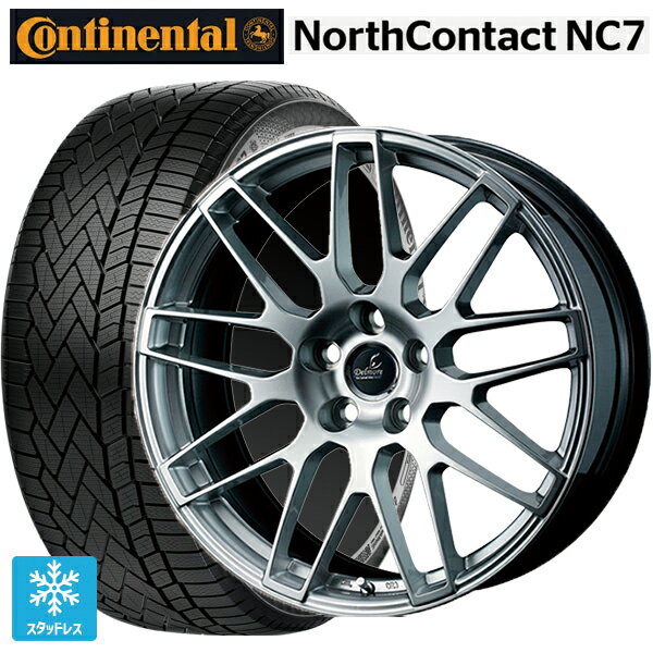 レクサス NX(20系)用 235/55R19 105T XL コンチネンタル ノースコンタクトNC7 正規品 ウェッズ デルモア LC.S # ハイパーシルバー 新品スタッドレスタイヤホイール 4本セット