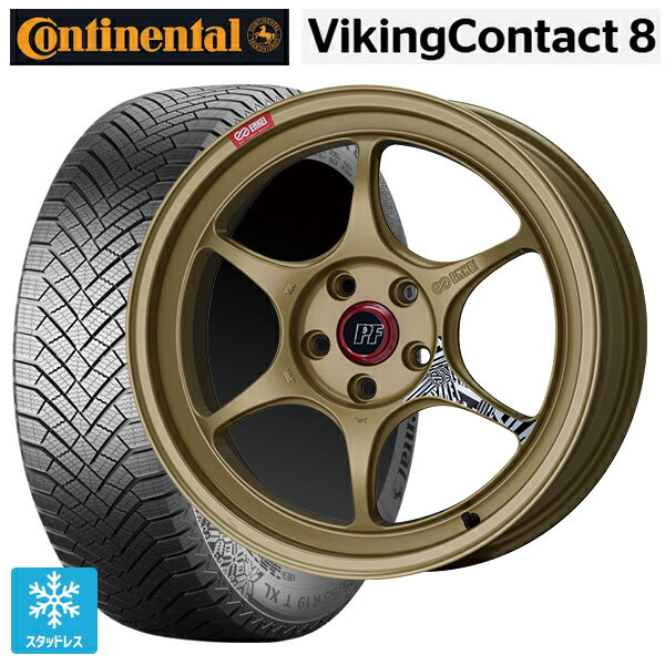 225/40R18 92T XL コンチネンタル コンチバイキングコンタクト8 正規品 エンケイ パフォーマンスライン PF06 ゴールド 18-8J 国産車用 スタッドレスタイヤホイール4本セット