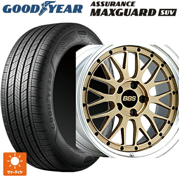 ホンダ ZR-V(RZ4)用 225/55R18 98V グッドイヤー アシュアランス マックスガード SUV BBS LM GL-SLD 新品サマータイヤホイール 4本セット