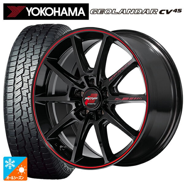 225/60R17 99V ヨコハマ ジオランダー CV 4S G061 正規品 エムアイディー MIDレーシング R25 プラス ブ..