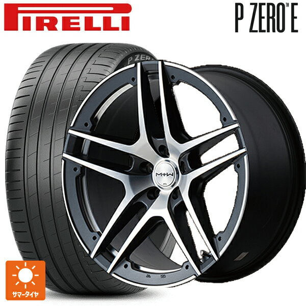 245/45R20 103Y XL ピレリ PZERO E エムアイディー MTW TW025 SGM 20-8.5J 国産車用 サマータイヤホイール4本セット