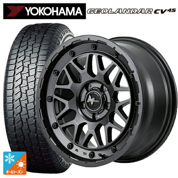 215/55R17 98V ヨコハマ ジオランダー CV 4S G061 正規品 エムアイディー ナイトロパワー M29 スティン..