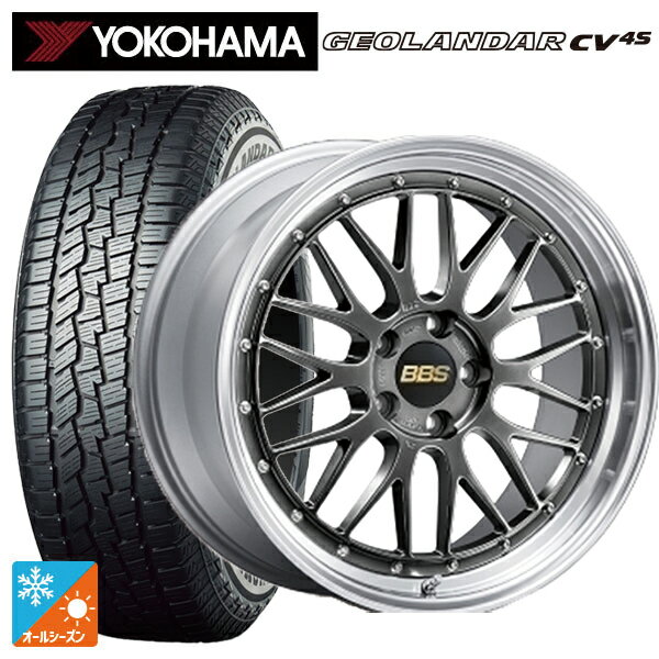 マツダ CX-80(KL5/KL3系)用 235/55R19 105V XL ヨコハマ ジオランダー CV 4S G061 正規品 BBS LM DB-SL..