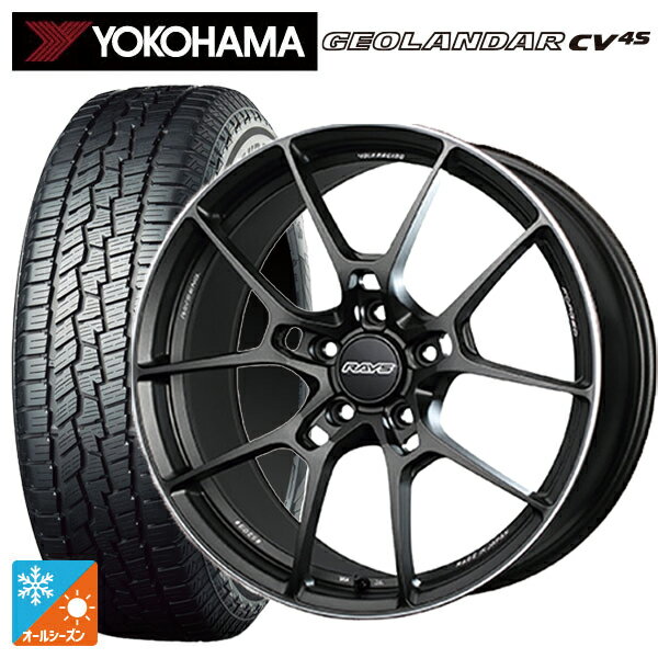 スバル フォレスター(SL系)用 225/55R18 98V ヨコハマ ジオランダー CV 4S G061 正規品 レイズ ボルク..