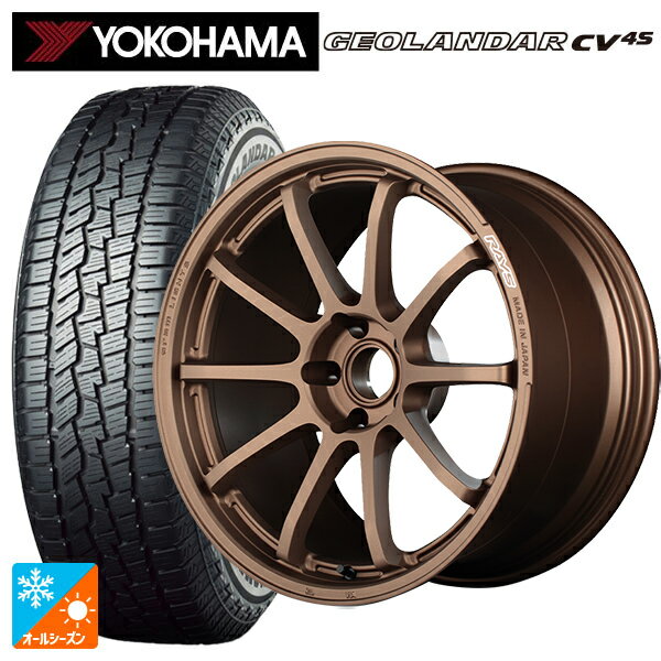 ミツビシ アウトランダーPHEV(5LA GNOW)用 235/60R18 107V XL ヨコハマ ジオランダー CV 4S G061 正規..