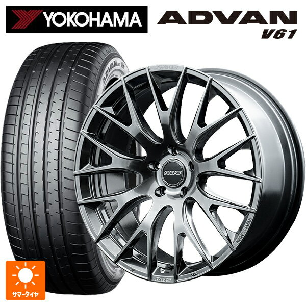 レクサス NX(20系)用 235/50R20 104W XL ヨコハマ アドバン V61 正規品 レイズ ホムラ 2X9R QAJ 新品サマータイヤホイール 4本セット