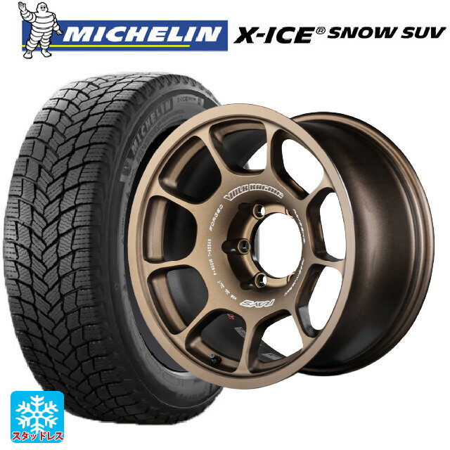 トヨタ ハイラックス(120系)用 265/65R17 112T ミシュラン 正規品 エックスアイス スノー SUV # レイズ ボルクレーシング ZE40X BR 新品スタッドレスタイヤホイール 4本セット