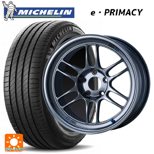 205/50R17 93W XL ミシュラン Eプライマシー 正規品 エンケイ レーシング RPF1 SBC 17-7J 国産車用 サマータイヤホイール4本セット