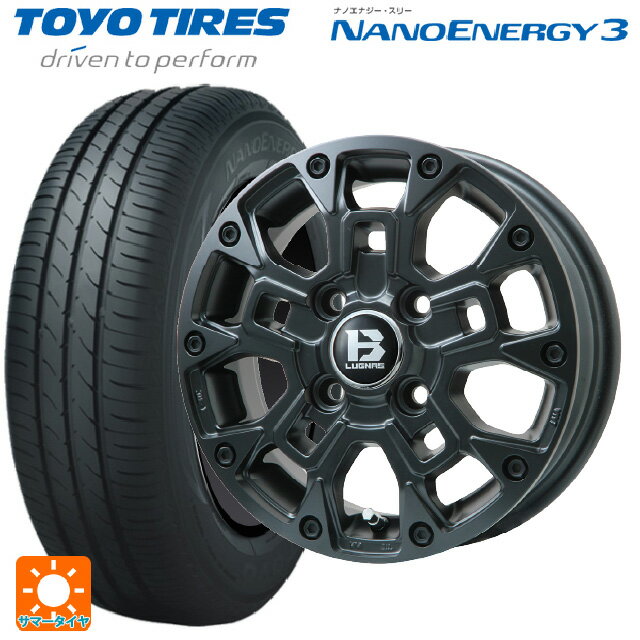 【6/22 20時〜 全品P5倍＆クーポン】155/65R14 75S トーヨー ナノエナジー3 ビックウェイ ビーラグナス ビーアールディー マットブラック 14-4.5J 国産車用 サマータイヤホイール4本セット