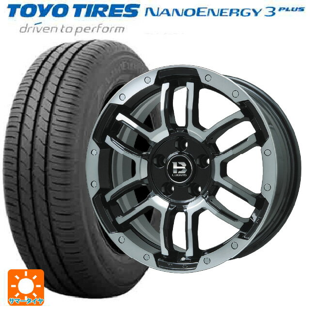 【6/22 20時〜 全品P5倍＆クーポン】205/60R16 92H トーヨー ナノエナジー3プラス ビックウェイ ビーラグナス エフアールディー ブラックポリッシュ/ブラッククリア 16-6.5J 国産車用 サマータイヤホイール4本セット