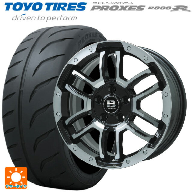 【6/15〜16限定 全品P5倍＆クーポン】205/50R17 89W トーヨー プロクセス R888R ビックウェイ ビーラグナス エフアールディー ブラックポリッシュ/ブラッククリア 17-7J 国産車用 サマータイヤホイール4本セット