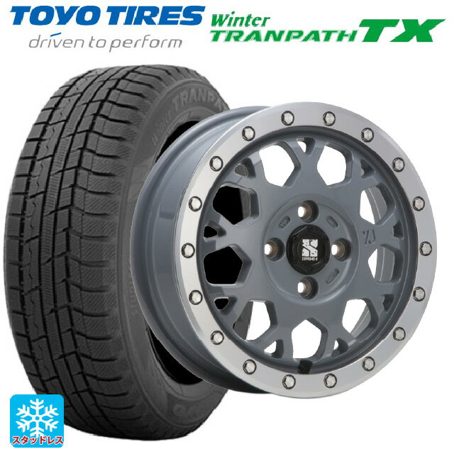 155/65R14 75Q トーヨー ウインタートランパス TX エムエルジェイ エクストリームJ XJ04 Cement Gray MC 14-4.5J 国産車用 スタッドレスタイヤホイール4本セット