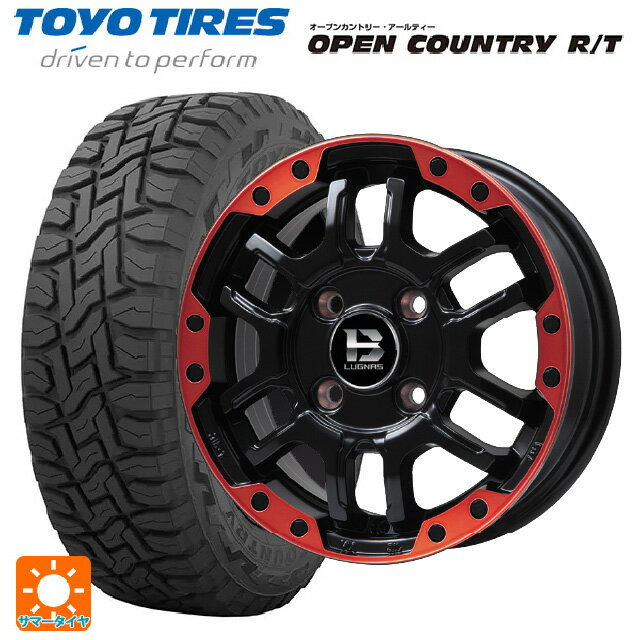 【6/11 1:59迄 全品ポイント5倍】145/80R12 80/78N トーヨー オープンカントリー RT ブラックレター # ビックウェイ ビーラグナス エフアールディー マットブラックリムレッド 12-4J 国産車用 サマータイヤホイール4本セット