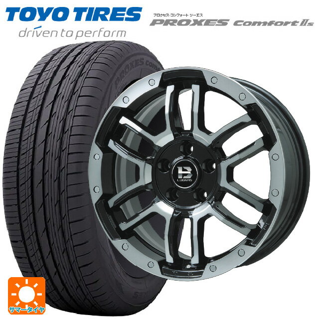 【6/22 20時〜 全品P5倍＆クーポン】205/60R16 96H トーヨー プロクセス　コンフォート2S ビックウェイ ビーラグナス エフアールディー ブラックポリッシュ/ブラッククリア 16-6.5J 国産車用 サマータイヤホイール4本セット