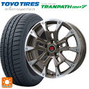 【8/20限定 最大3万円OFFクーポン】195/60R16 89H トーヨー トランパス MP7 ビックウェイ ビーラグナス ビーアールディー ブロンズポリッシュ 16-6.5J 国産車用 サマータイヤホイール4本セット