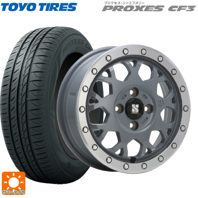 【6/22 20時〜 全品P5倍＆クーポン】165/55R14 72V トーヨー プロクセス CF3 エムエルジェイ エクストリームJ XJ04 Cement Gray MC 14-4.5J 国産車用 サマータイヤホイール4本セット