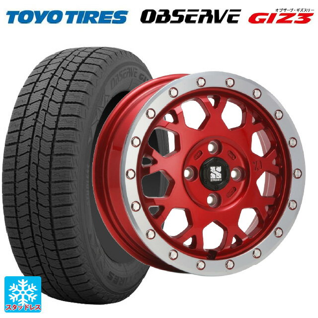 155/65R14 75Q トーヨー オブザーブ ガリットギズ3 エムエルジェイ エクストリームJ XJ04 Candy Red MC 14-4.5J 国産車用 スタッドレスタイヤホイール4本セット