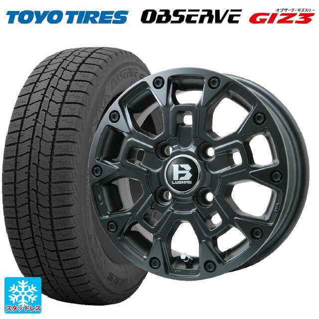 【6/11 1:59迄 全品ポイント5倍】165/55R14 72Q トーヨー オブザーブ ガリットギズ3 ビックウェイ ビーラグナス ビーアールディー マットブラック 14-4.5J 国産車用 スタッドレスタイヤホイール4本セット