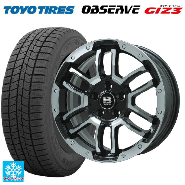 225/65R17 102Q トーヨー オブザーブ ガリットギズ3 ビックウェイ ビーラグナス エフアールディー ブラックポリッシュ/ブラッククリア 17-7J 国産車用 スタッドレスタイヤホイール4本セット