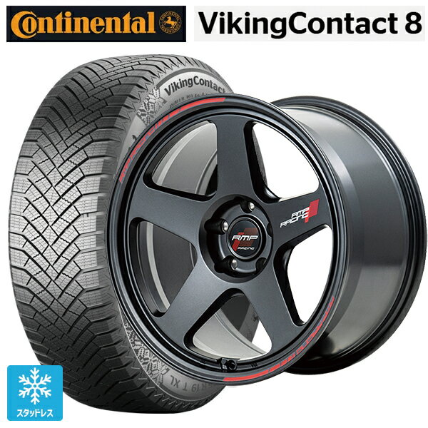 215/50R17 95H XL コンチネンタル コンチバイキングコンタクト8 正規品 エムアイディー MIDレーシング TR50 ターマックブラック 17-7.5J 国産車用 スタッドレスタイヤホイール4本セット