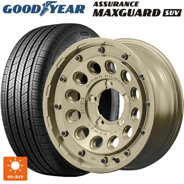 スズキ ジムニーノマド(JC74W)用 225/70R16 103H グッドイヤー アシュアランス マックスガード SUV エムアイディー ナイトロパワー H12 ショットガン タクティカルエディション セミグロスサンドベージュ 新品サマータイヤホイール 4本セット