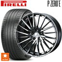 トヨタ ヴェルファイア(30系)用 245/35R21 96Y XL ピレリ PZERO E ウェッズ レオニス FR ブラックメタルコートミラーカット 新品サ...