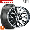トヨタ ヴェルファイア(30系)用 245/35R21 96Y XL ピレリ PZERO E ウェッズ レオニス MV ブラックメタルコートミラーカット 新品サ...