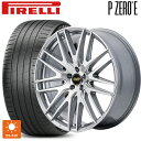 トヨタ アルファード(30系)用 245/35R21 96Y XL ピレリ PZERO E エムアイディー MID エクスクルーシブ 029F ハイパーメタルコ...