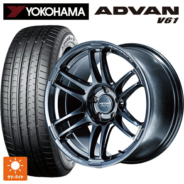 225/60R18 100V ヨコハマ アドバン V61 正規品 エムアイディー MIDレーシング R26 ディープチタンシルバー 18-7.5J 国産車用 サマータイヤホイール4本セット