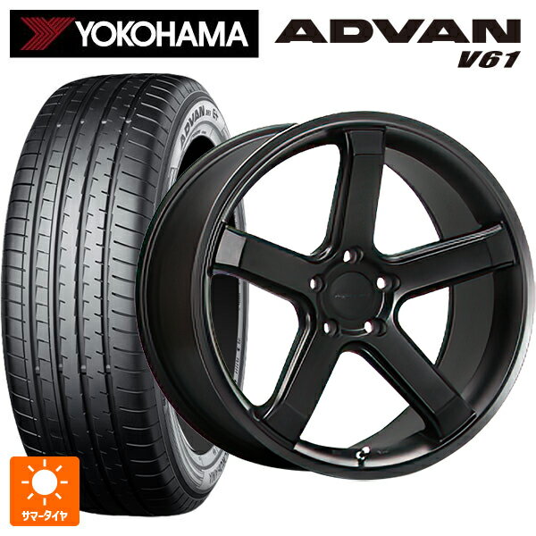 235/55R19 105V XL ヨコハマ アドバン V61 正規品 エムエルジェイ ハイペリオン CVS1.5 Half Gloss Black 19-8.5J 国産車用 サマータイヤホイール4本セット