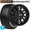 175/65R14 82T コンチネンタル ノースコンタクトNC7 正規品 阿部商会 ラ・ストラーダ ディスカバー WB 14-5J 国産車用 スタッドレスタイヤホイール4本セット