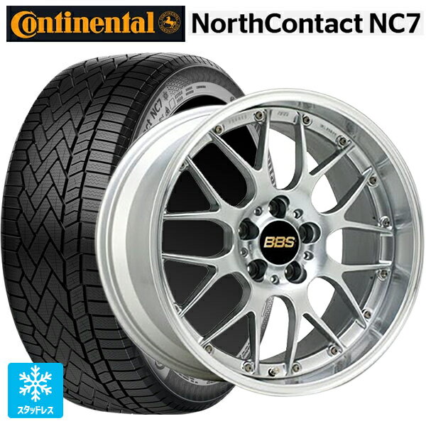 235/55R19 105T XL コンチネンタル ノースコンタクトNC7 正規品 BBS RS-GT DS-SLD 19-8.5J 国産車用 スタッドレスタイヤホイール4本セット