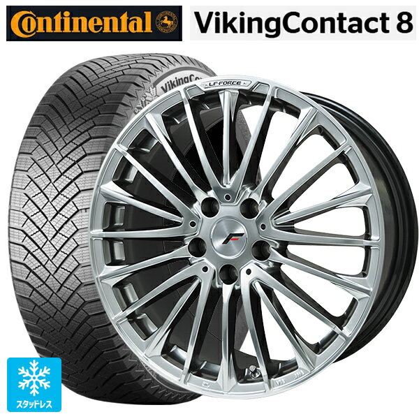 トヨタ クラウンスポーツ(36系)用 235/55R19 105T XL コンチネンタル コンチバイキングコンタクト8 正規品 レアマイスター LFフォース クロームハイパーシルバー 新品スタッドレスタイヤホイール 4本セット