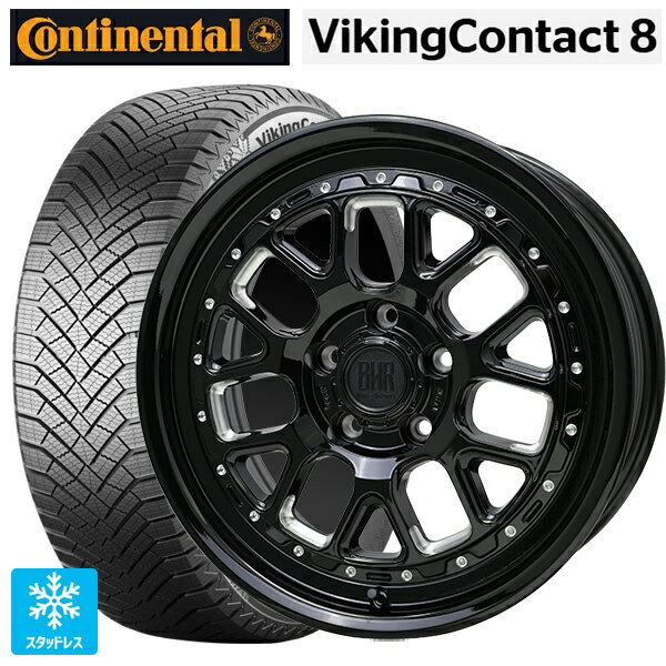 215/55R17 98T XL コンチネンタル コンチバイキングコンタクト8 正規品 ホットスタッフ バークレイハードロック ヒューロン GB/M 17-7J 国産車用 スタッドレスタイヤホイール4本セットのサムネイル