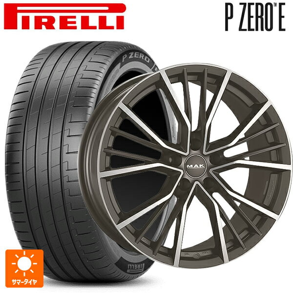 アウディ Q3 RS(F3D系)用 235/50R19 103V XL ピレリ PZERO E 阿部商会 マック ユニオン ガンメタリックミラー 新品サマータイヤホイール 4本セット