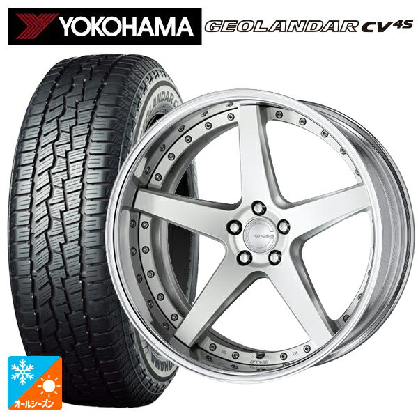 レクサス LM(TAWH15W)用 225/55R19 99V ヨコハマ ジオランダー CV 4S G061 正規品 ワーク グノーシス C..