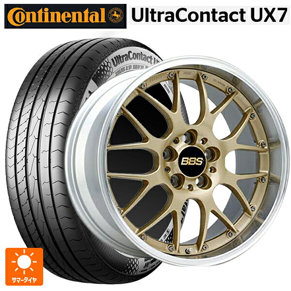 235/60R18 107V XL コンチネンタル ウルトラコンタクト UX7 正規品 BBS RS-GT GL-SLD 18-9J 国産車用 サマータイヤホイール4本セット