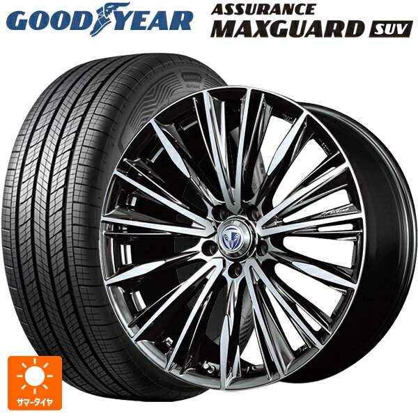 225/55R18 98V グッドイヤー アシュアランス マックスガード SUV レイズ ベルサス ヴォウジェ DR 18-7J 国産車用 サマータイヤホイール4本セット