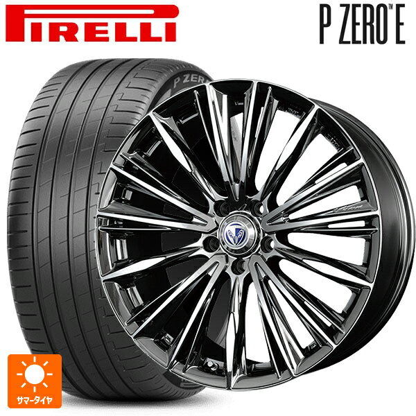 245/45R20 103Y XL ピレリ PZERO E レイズ ベルサス ヴォウジェ RB 20-8.5J 国産車用 サマータイヤホイール4本セット