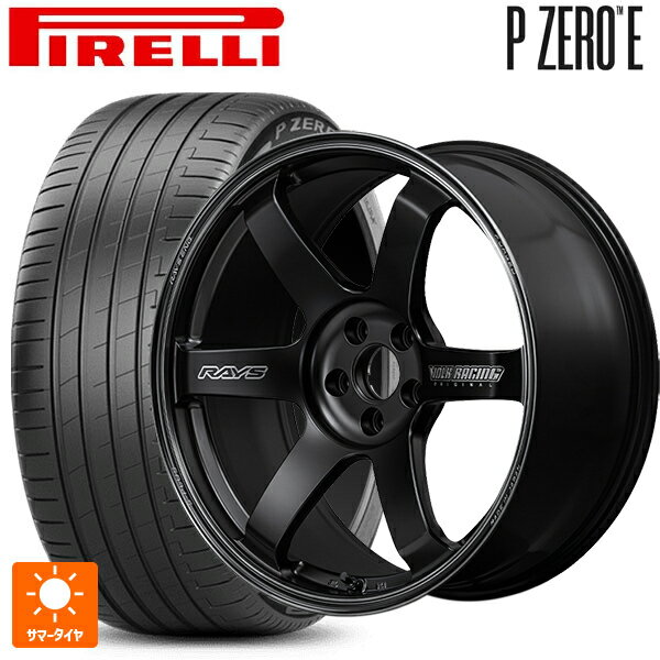255/45R20 105Y XL ピレリ PZERO E レイズ ボルクレーシング TE37サーガ S-プラス ブラックシャドー PH 20-8.5J 国産車用 サマータイヤホイール4本セット