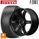255/45R20 105Y XL ピレリ PZERO E レイズ ボルクレーシング TE37サーガ S-プラス ブラックシャドー PH 20-8.5J 国産車用 サマータイヤホイール4本セット