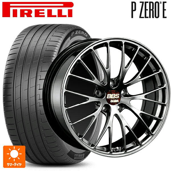 245/45R20 103Y XL ピレリ PZERO E BBS RZ-D DB 20-9.5J 国産車用 サマータイヤホイール4本セット