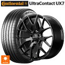 スバル フォレスター(SL系)用 235/50R19 99V コンチネンタル ウルトラコンタクト UX7 正規品 レイズ RS 2X7FT BXZ 新品サマータイヤホイール 4本セット