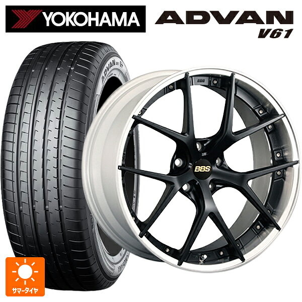 ミツビシ アウトランダーPHEV(5LA GNOW)用 255/45R20 105W XL ヨコハマ アドバン V61 正規品 BBS RI-S MB-SLD 新品サマータイヤホイール 4本セット