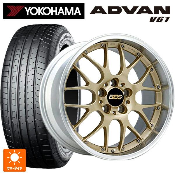 235/60R18 103V ヨコハマ アドバン V61 正規品 BBS RS-GT GL-SLD 18-7.5J 国産車用 サマータイヤホイール4本セット