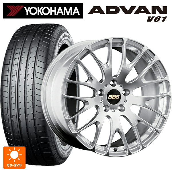 255/45R20 105W XL ヨコハマ アドバン V61 正規品 BBS RN DS 20-9.5J 国産車用 サマータイヤホイール4本セット