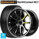 245/40R18 97T XL コンチネンタル ノースコンタクトNC7 正規品 レイズ グラムライツ 57NR リミテッド RB 18-8.5J 国産車用 スタッドレスタイヤホイール4本セット